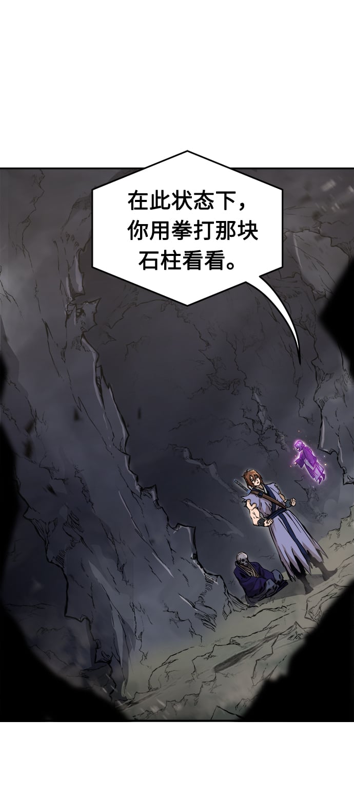 第 85 页
