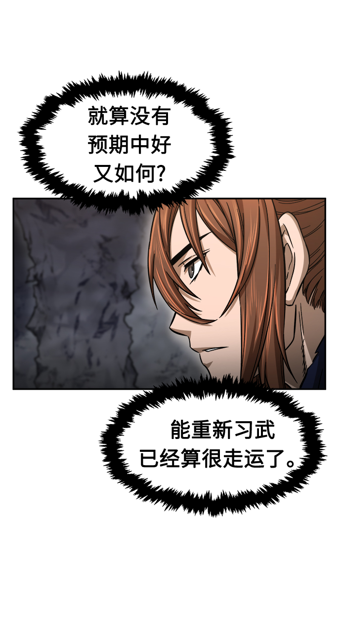 第 89 页