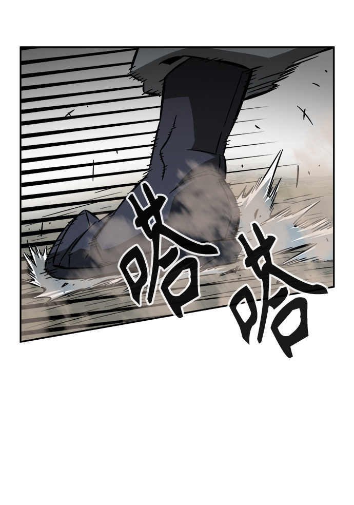 第 90 页