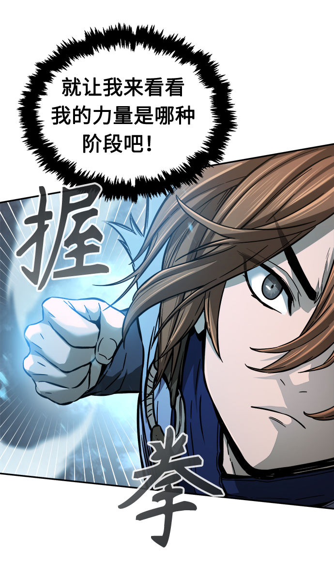 第 91 页
