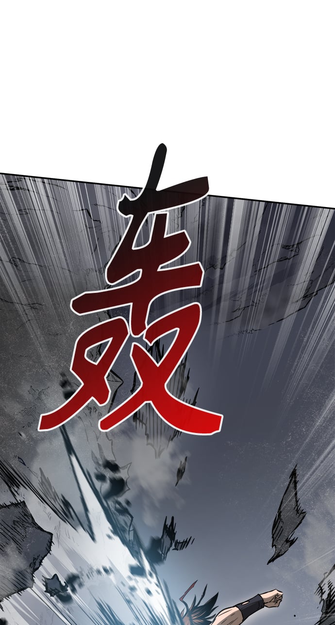 第 92 页