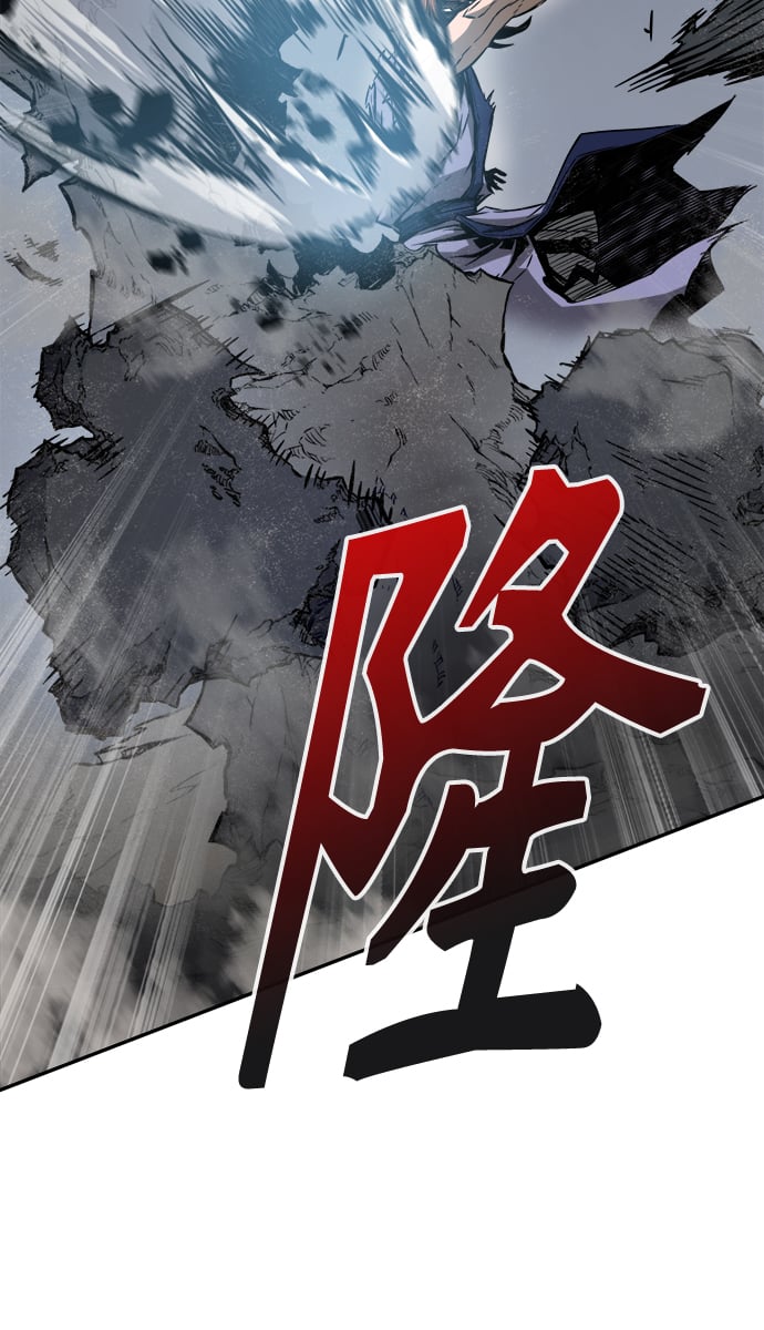 第 93 页