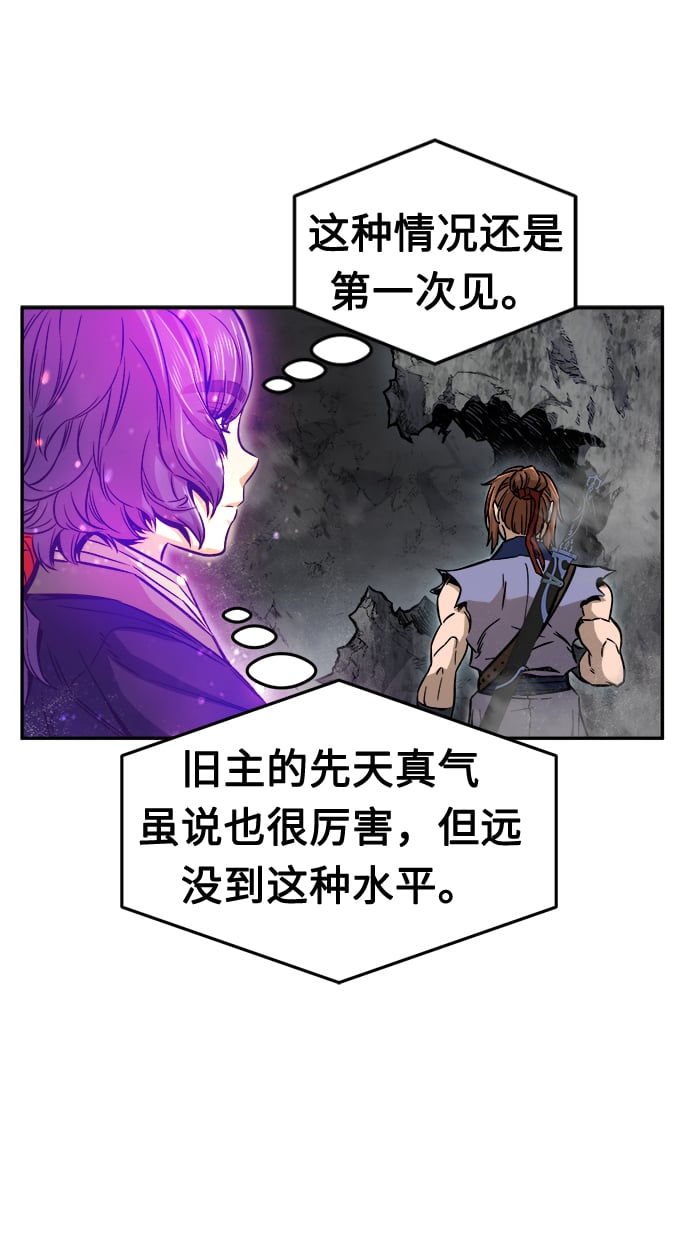 第 95 页