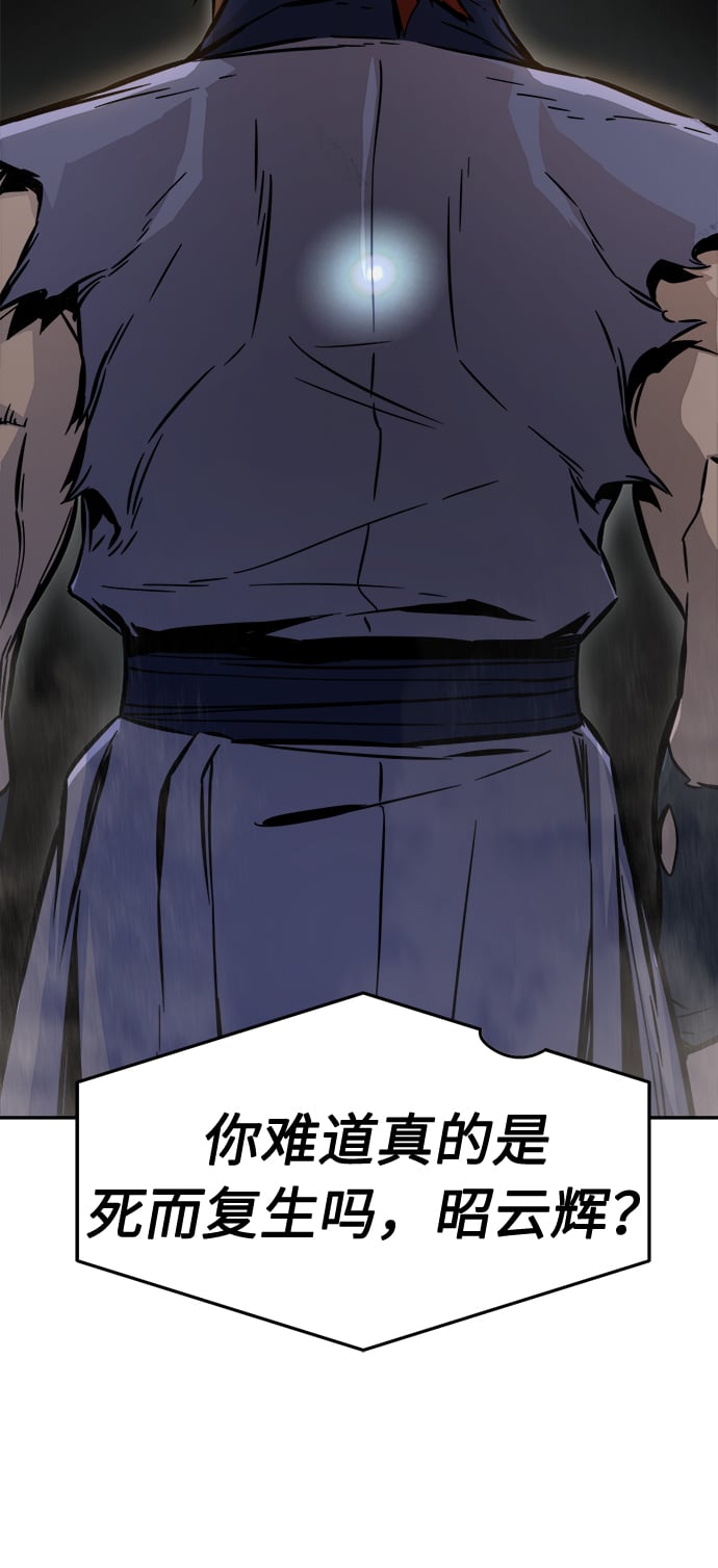 第 99 页