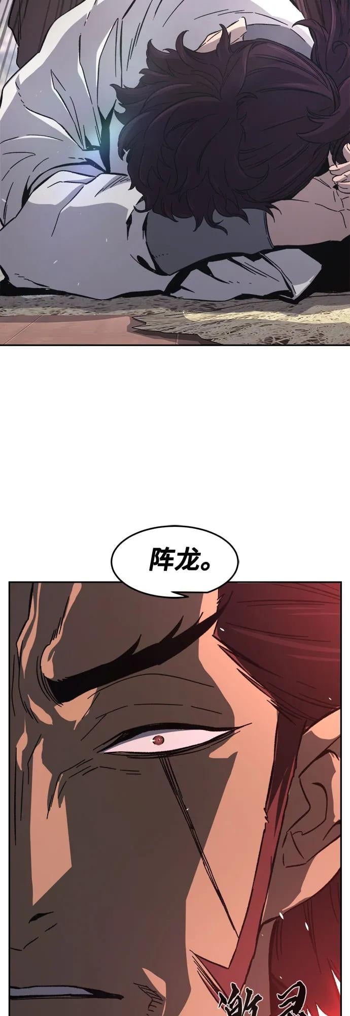 第 65 页