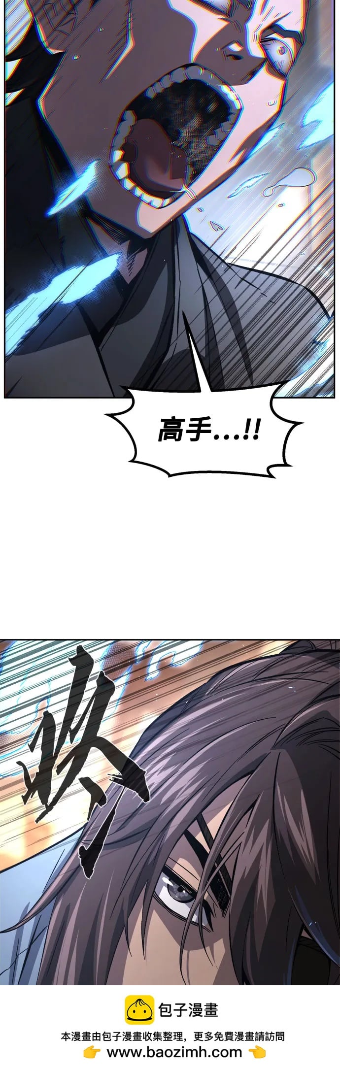 第 83 页