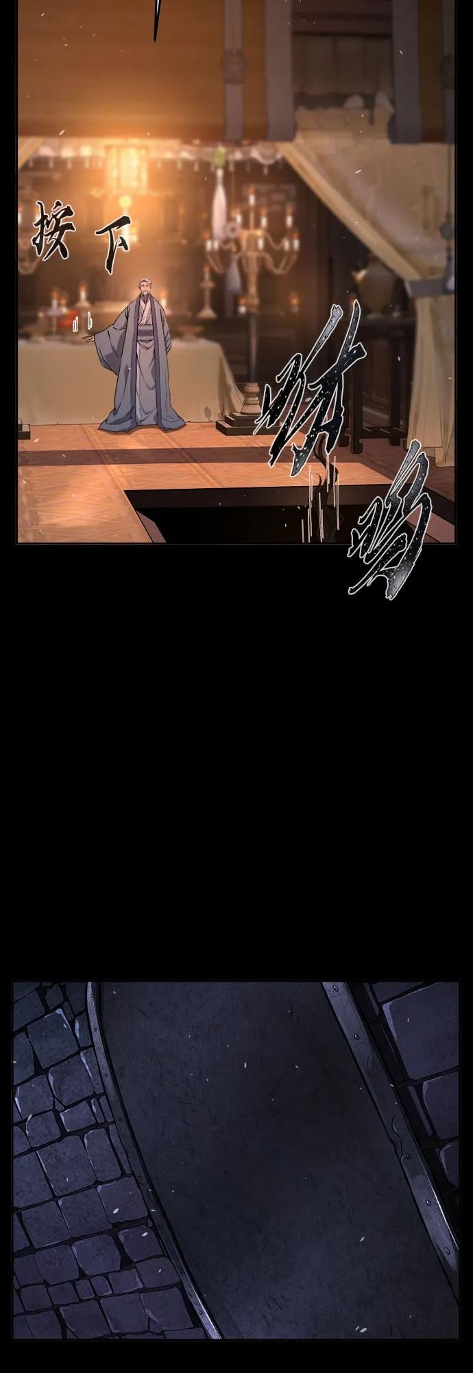 第 60 页