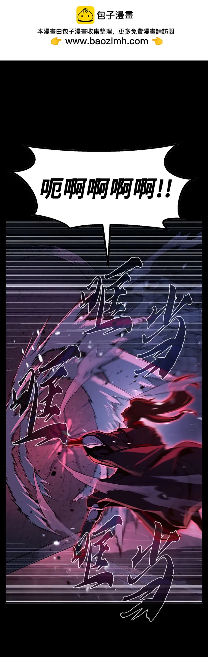 第 63 页