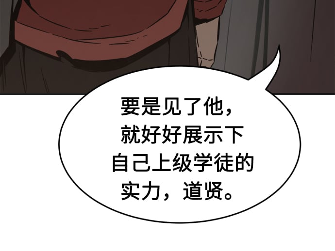第 101 页