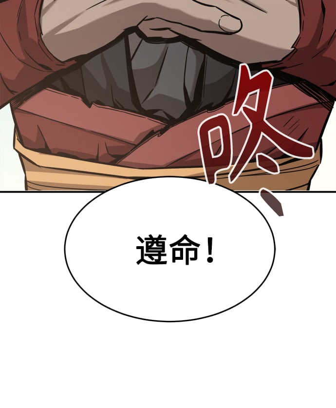 第 103 页