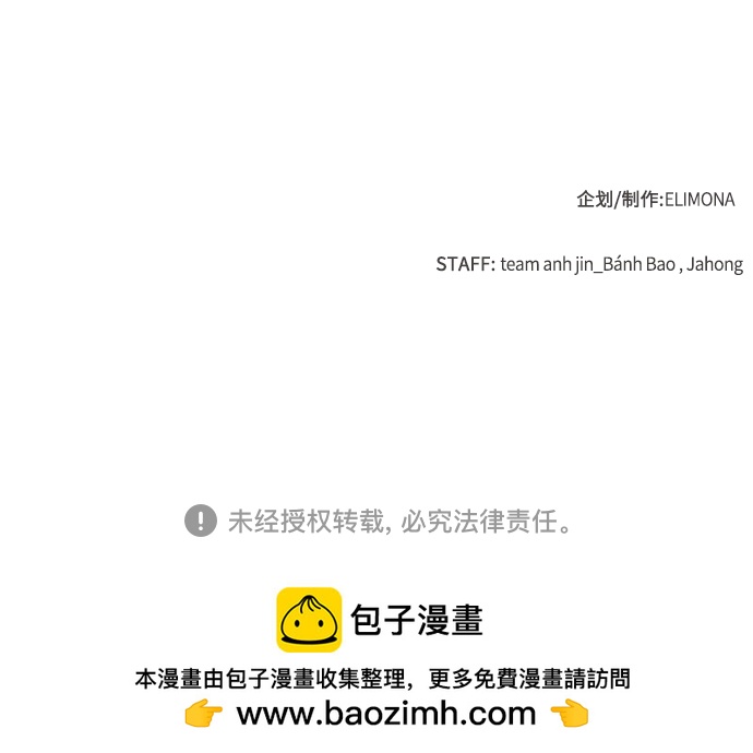 第 104 页