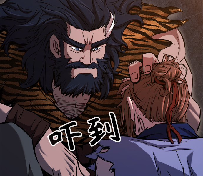 第 49 页
