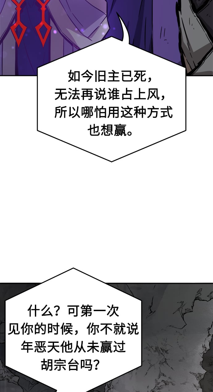 第 67 页