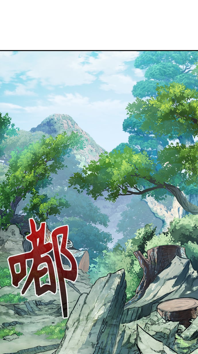 第 92 页