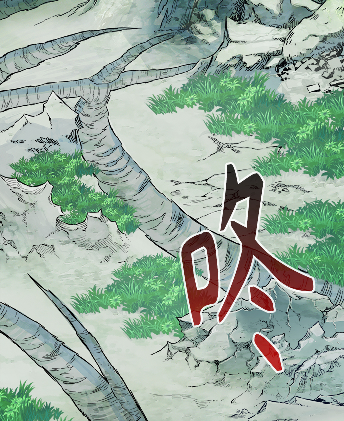 第 93 页