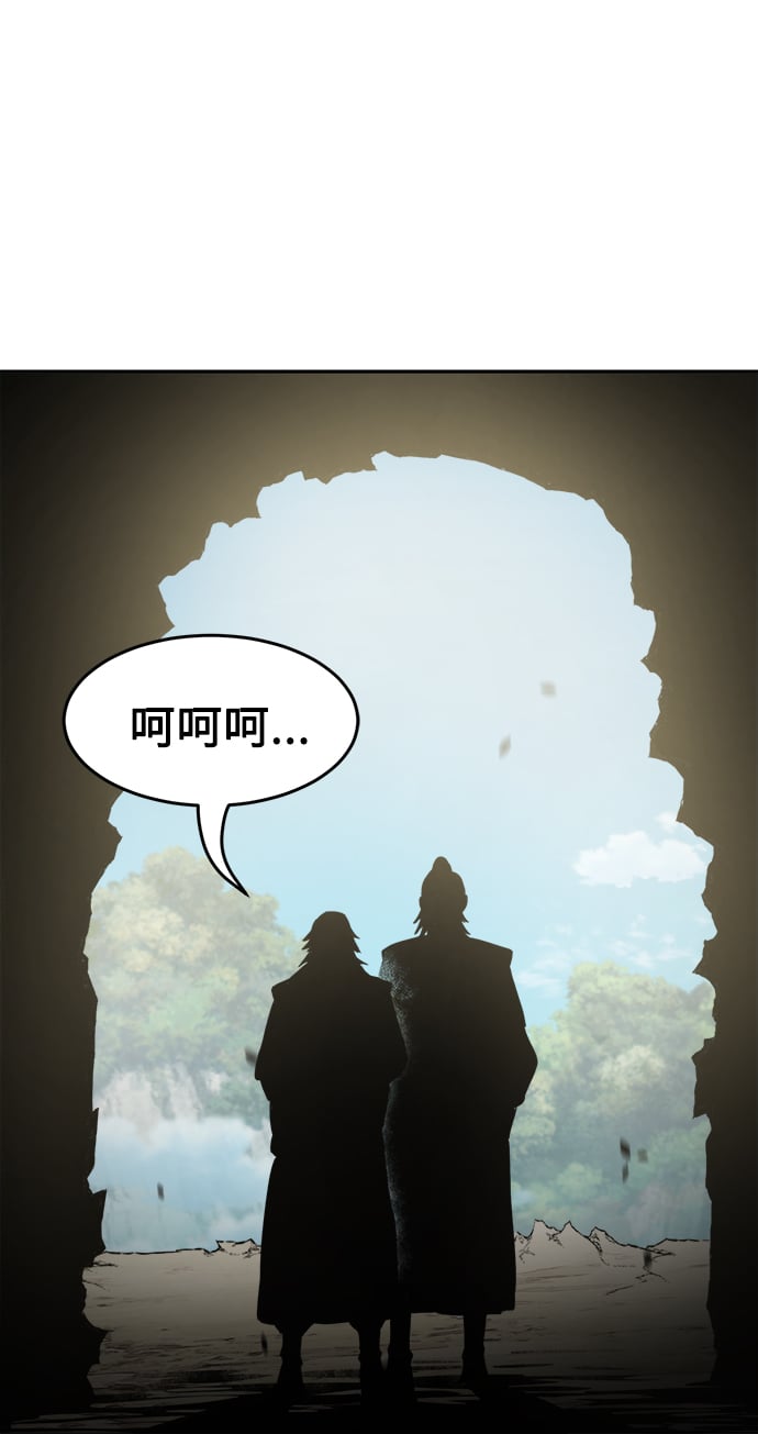 第 97 页