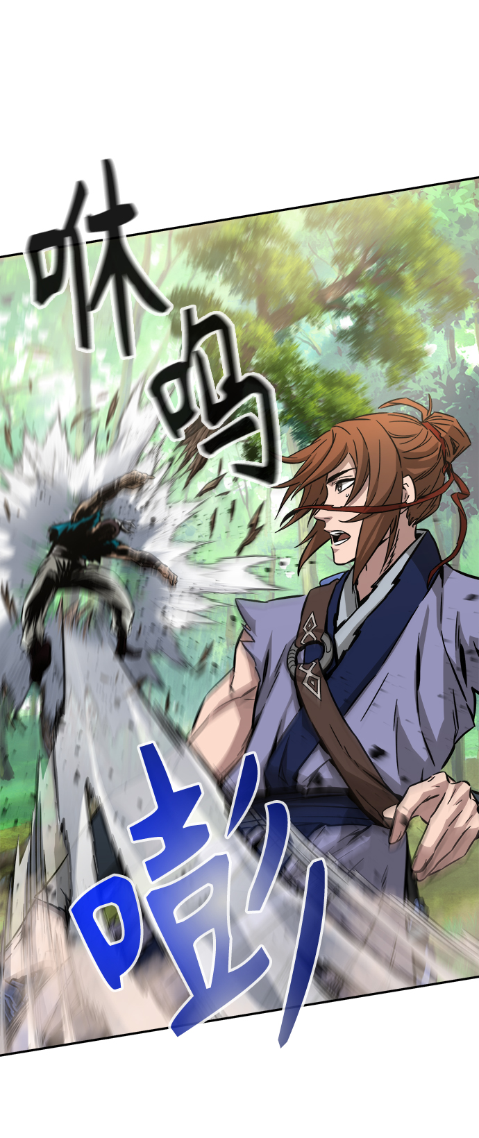 第 103 页