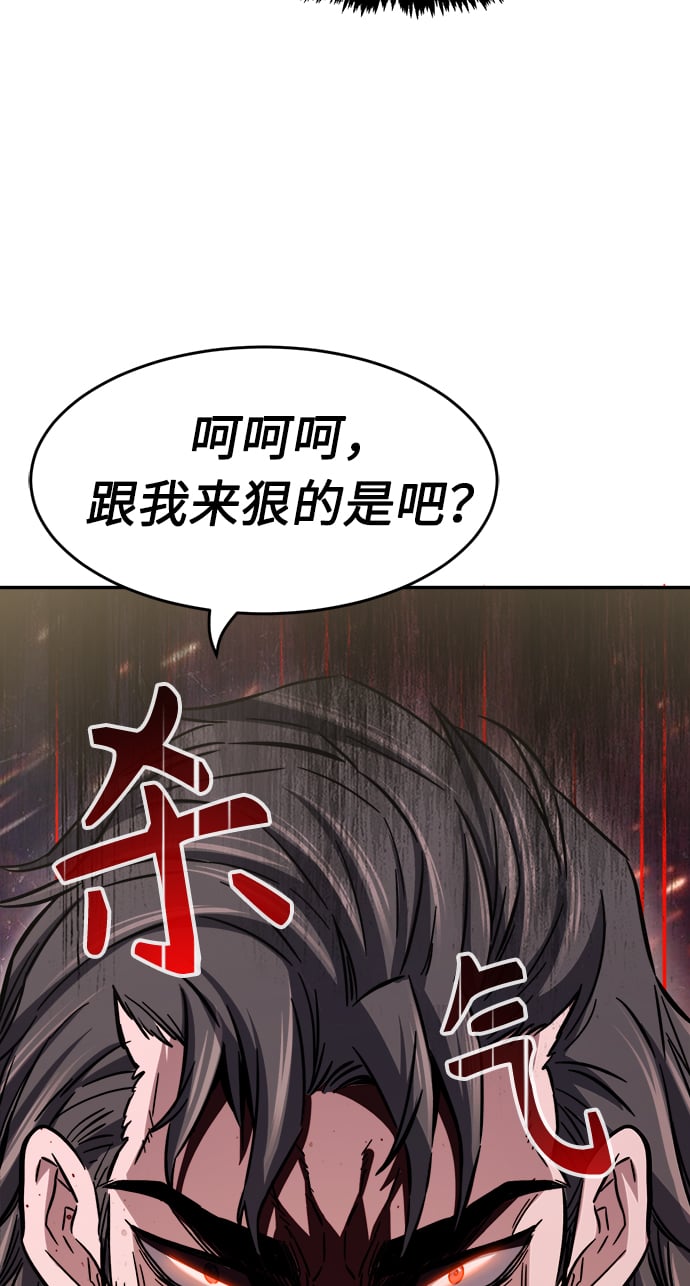 第 107 页