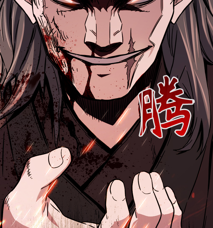 第 108 页