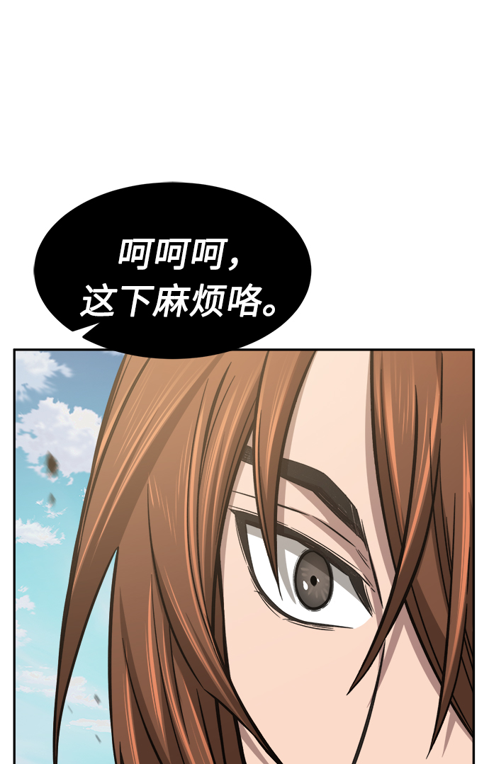 第 67 页