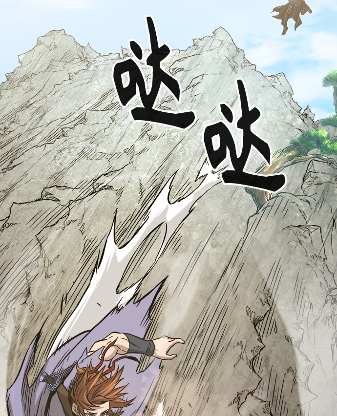 第 83 页