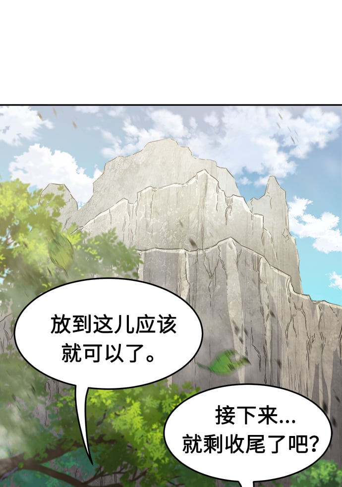 第 88 页