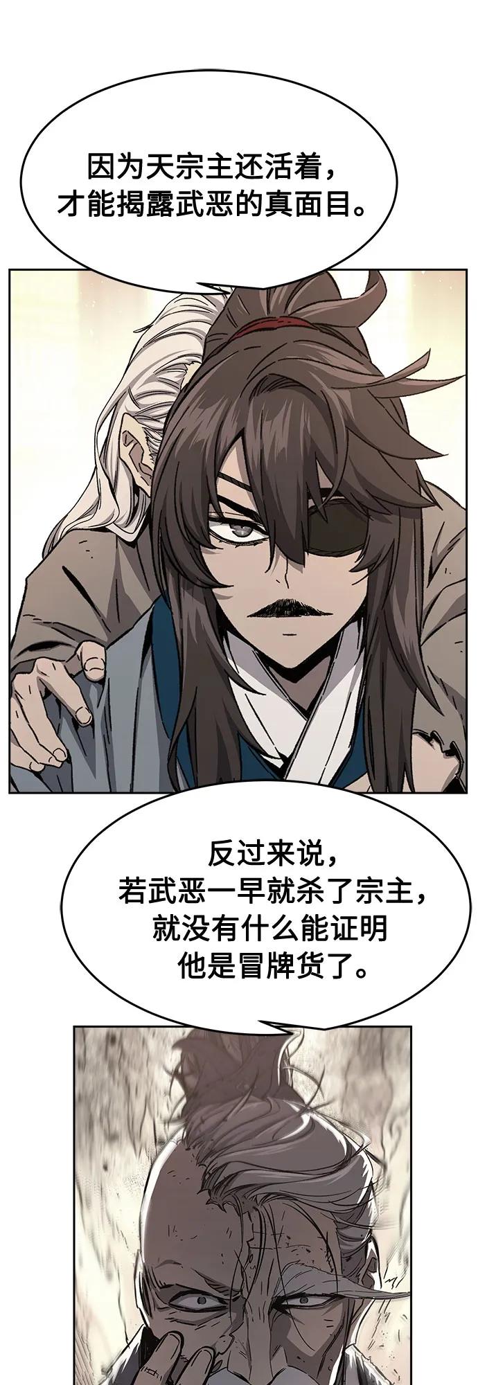 第 65 页