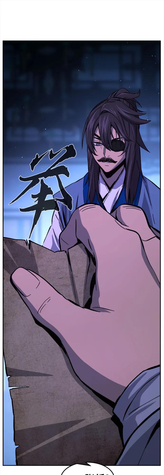 第 69 页