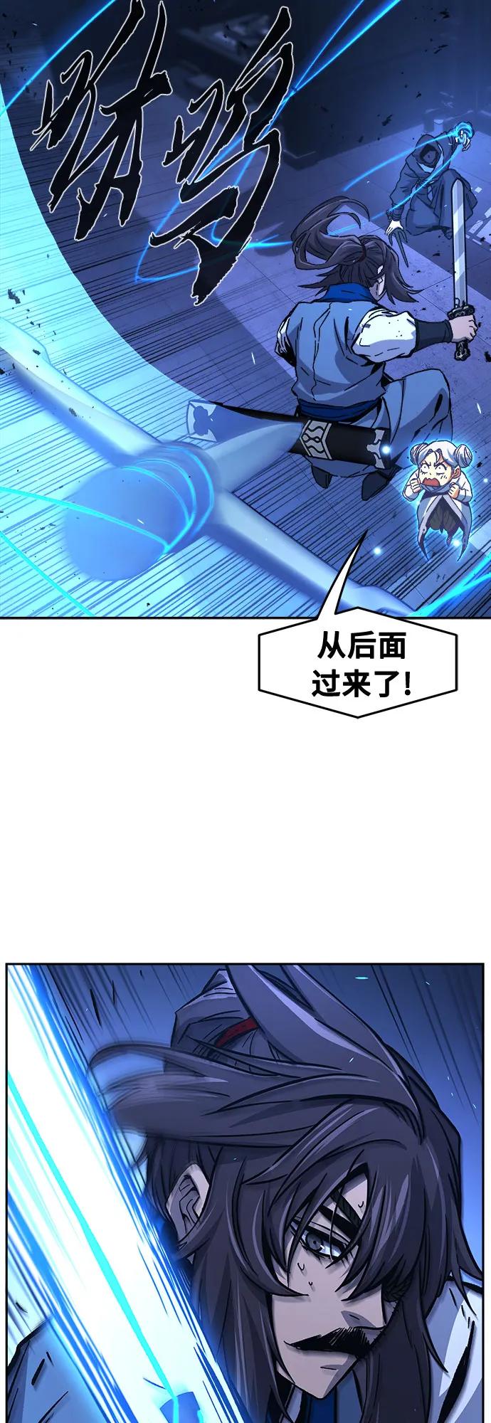 第 55 页