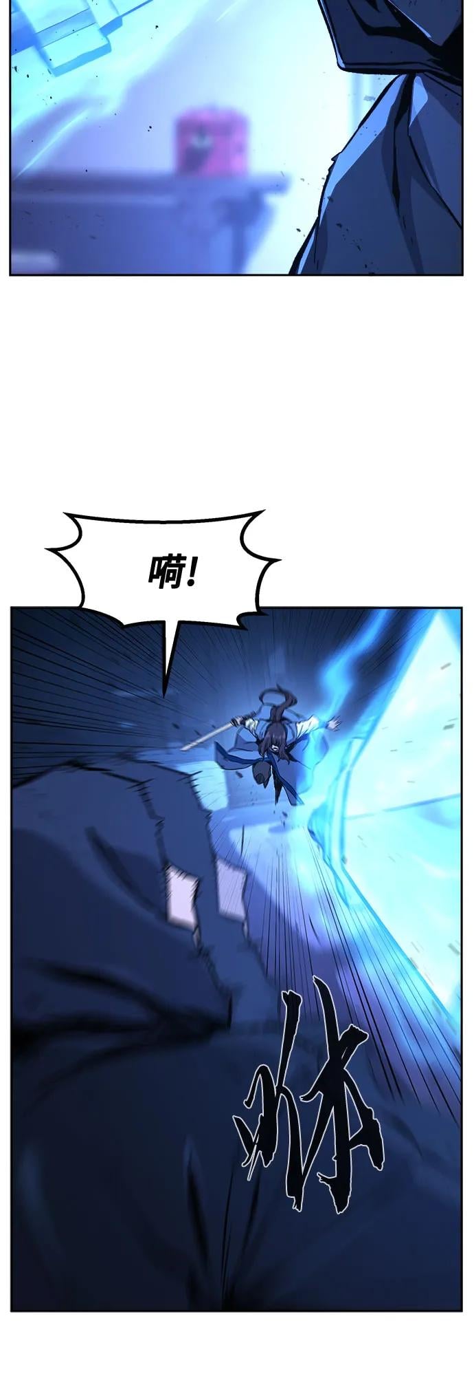 第 67 页