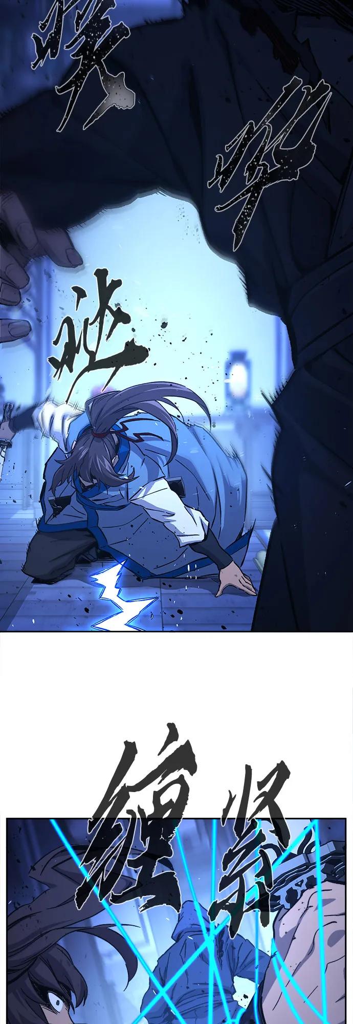 第 73 页