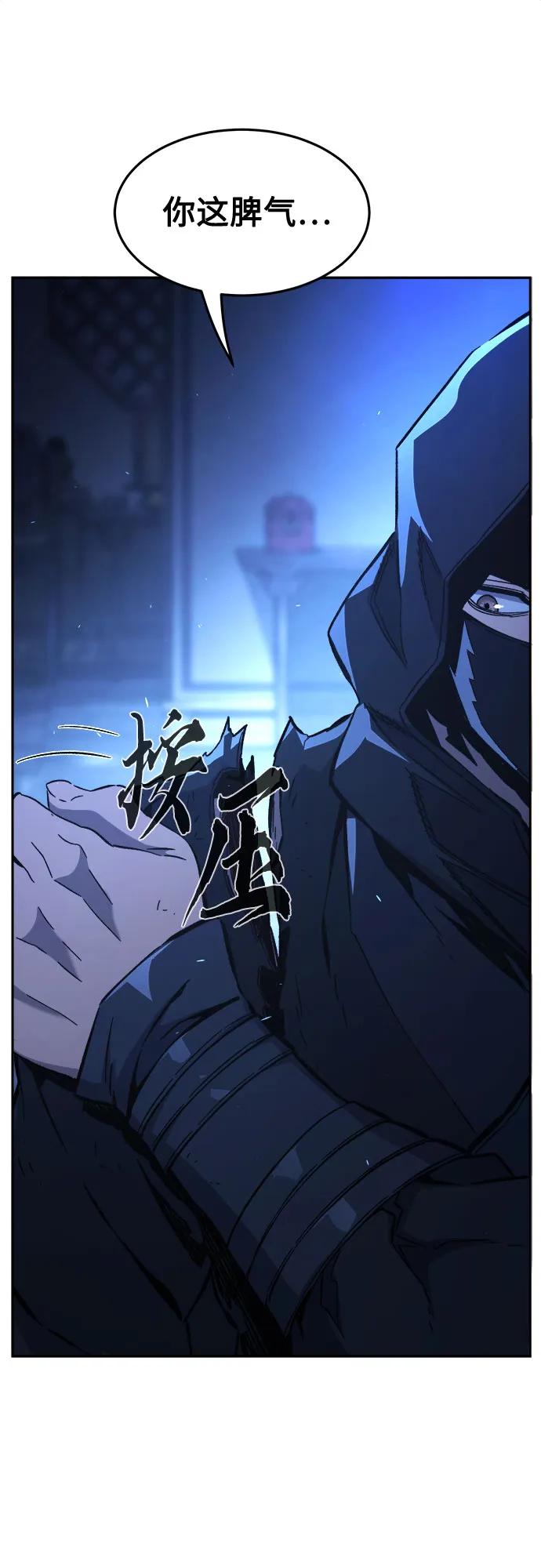 第 84 页