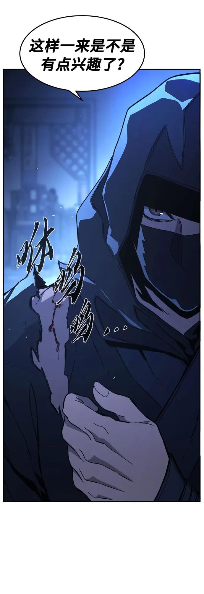 第 85 页