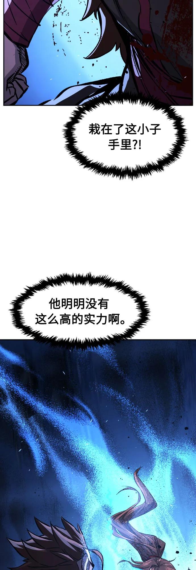 第 87 页