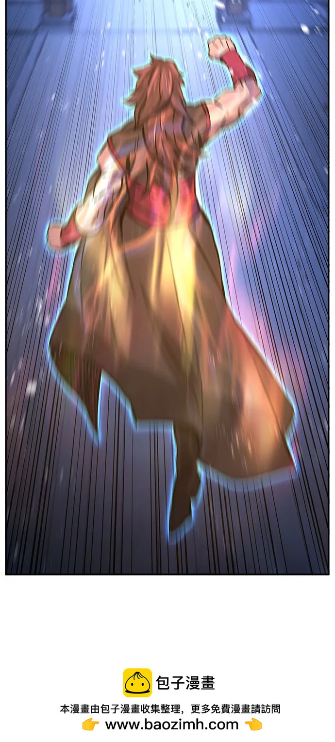 第 75 页