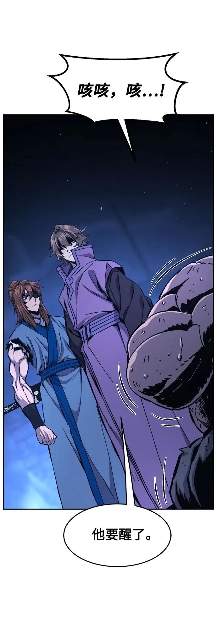 第 56 页
