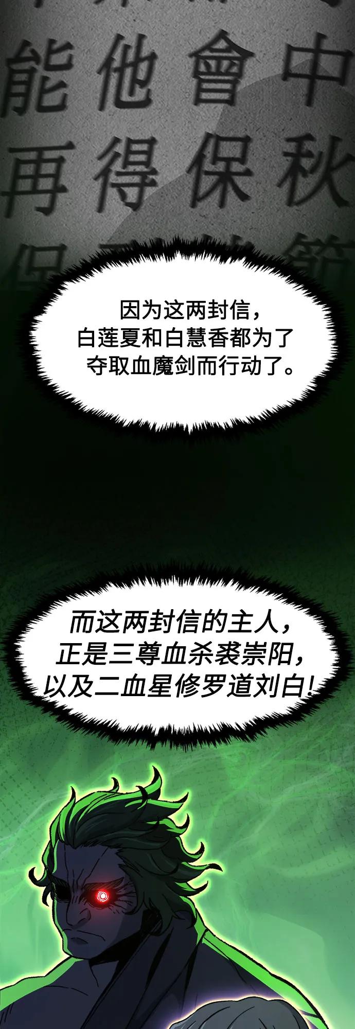 第 84 页