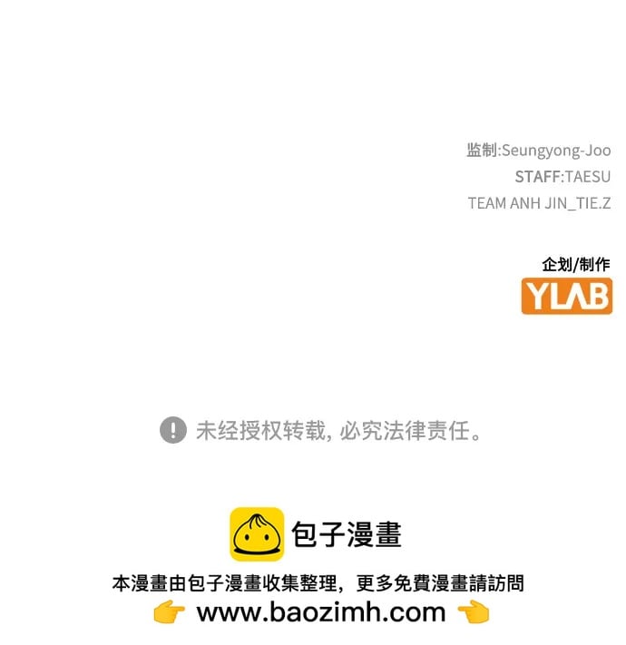 第 93 页