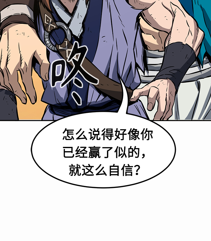 第 103 页