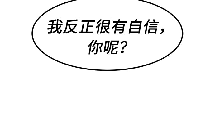 第 107 页