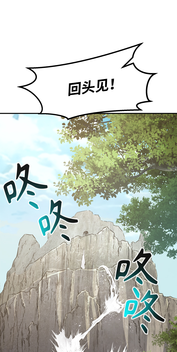 第 110 页
