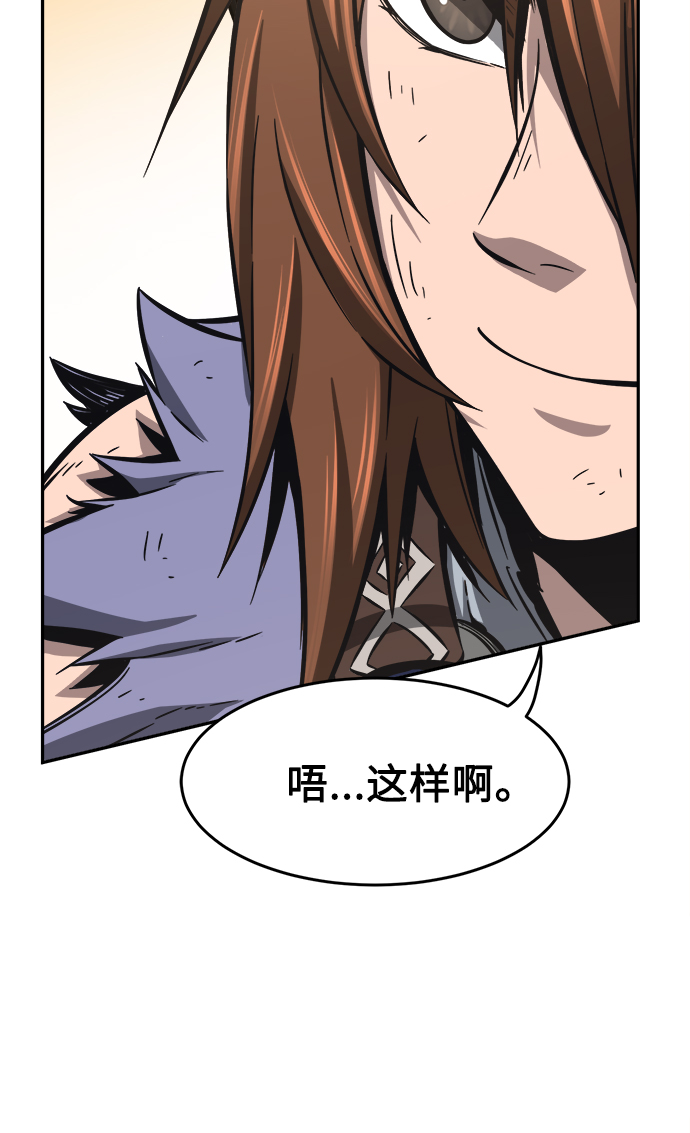 第 116 页