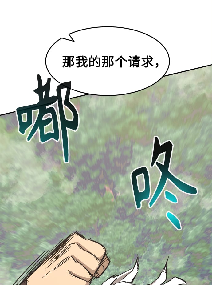 第 117 页