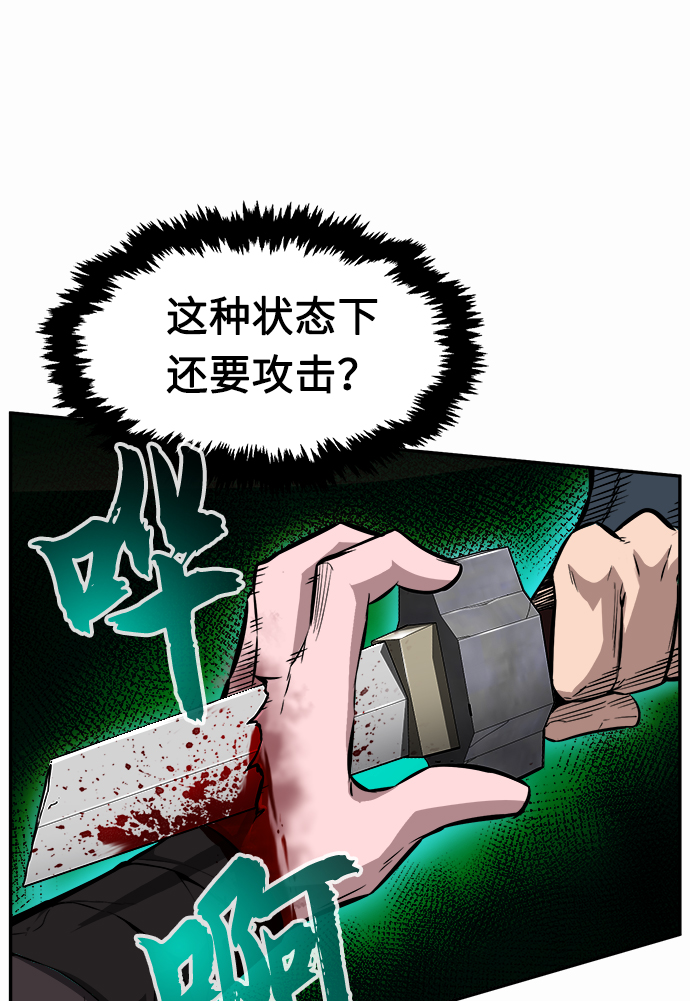 第 81 页