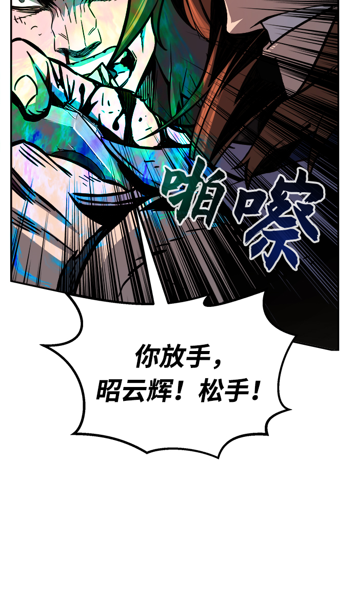 第 87 页