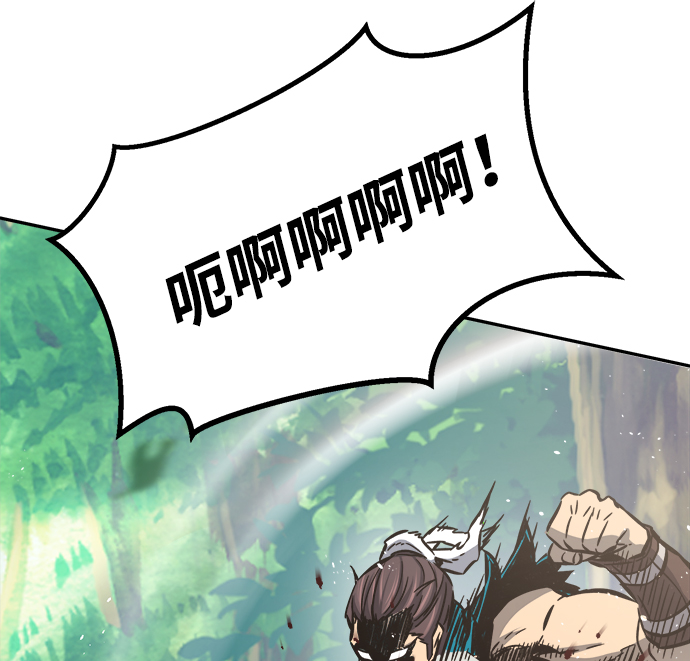第 88 页