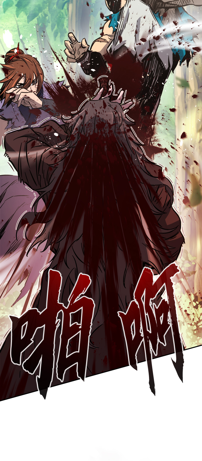 第 89 页