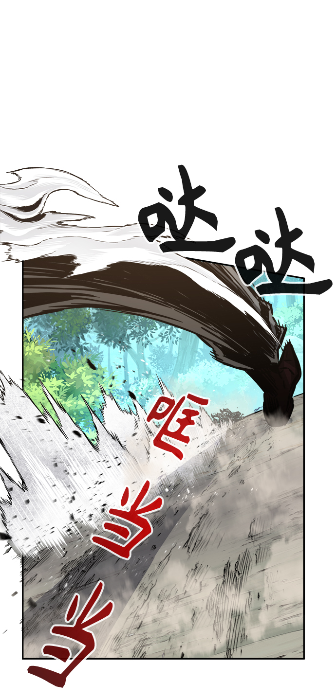 第 92 页