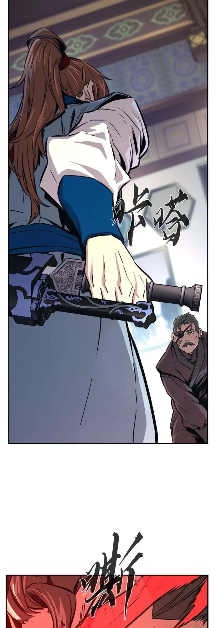 第 53 页