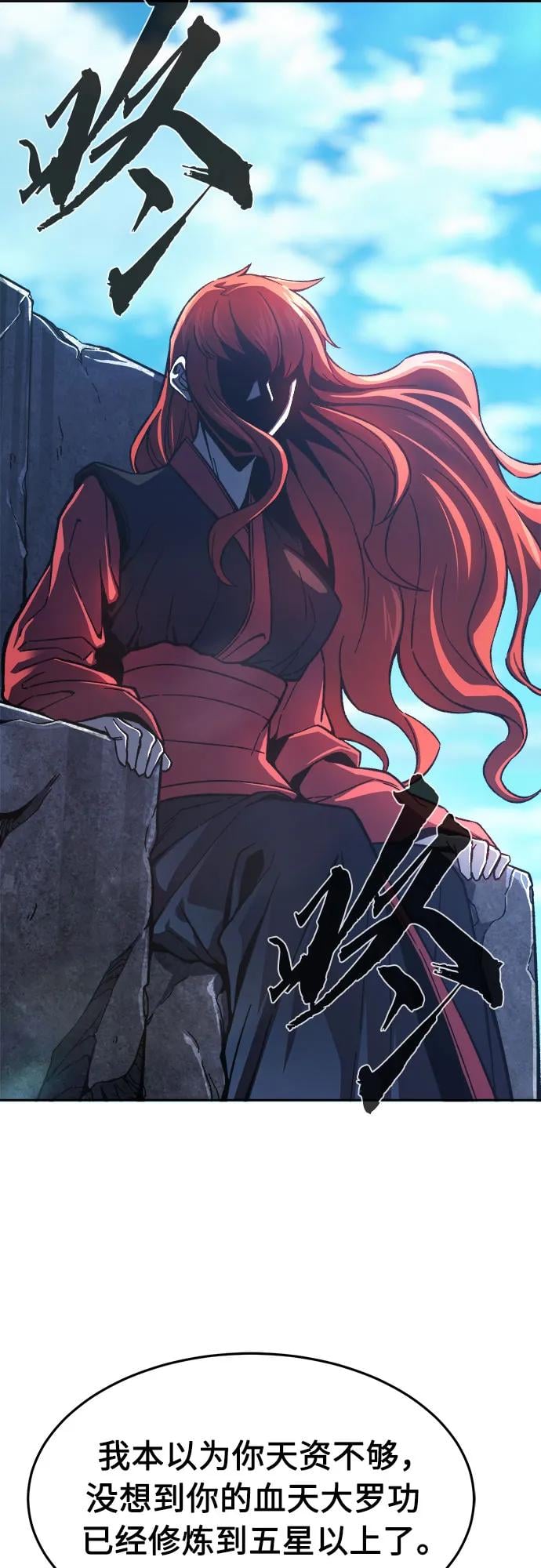 第 72 页